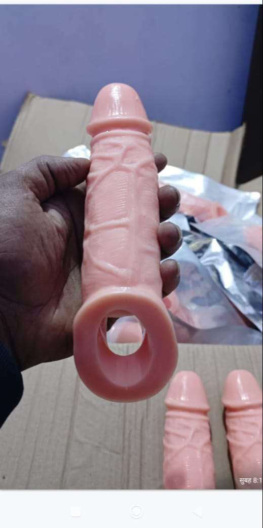 Jumbo Condom (Skin)